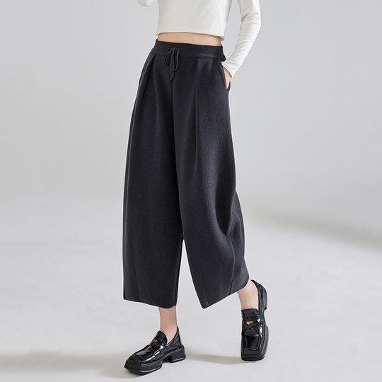 Women's Loose Cashmere Banana Pants Thickened Nine-Point Harem Pants