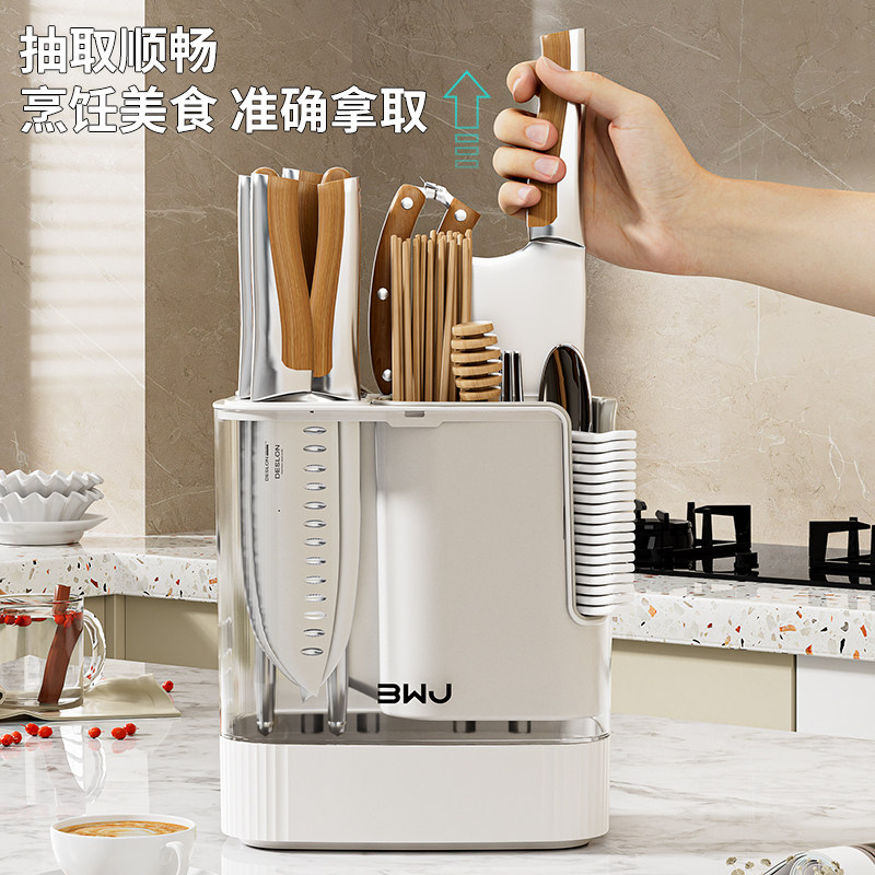 厨房刀架置物架家用多功能筷子刀具收纳架台面收纳菜刀筷子笼一体,淘宝优惠券,粉丝福利购,淘宝优惠卷