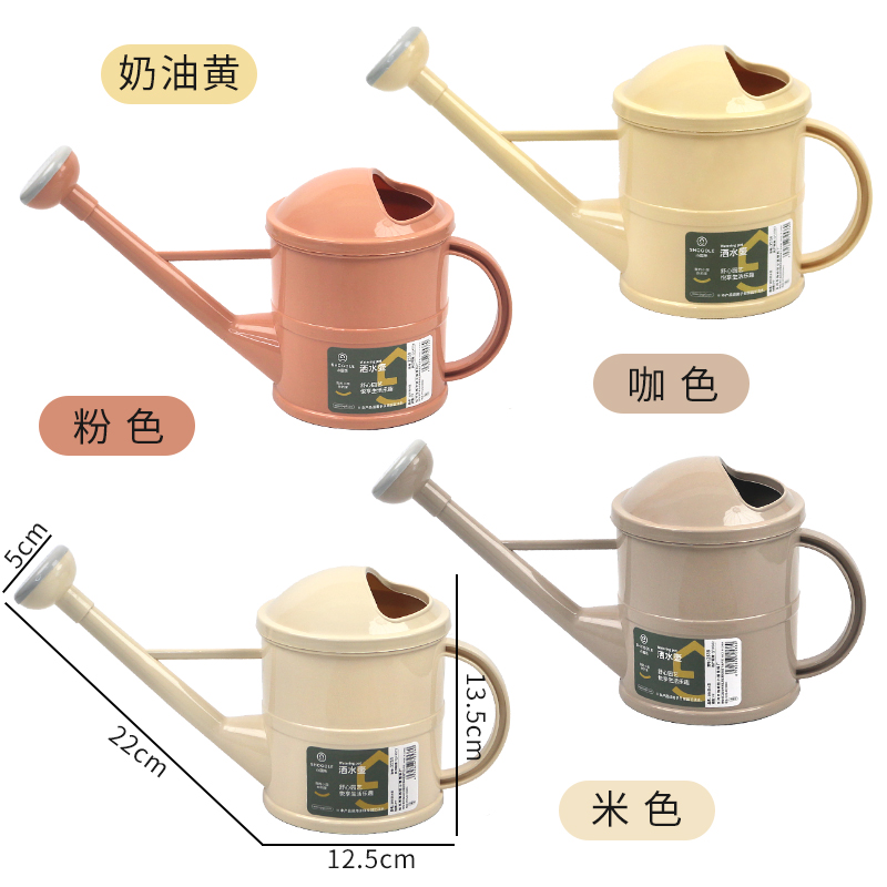 长嘴洒水壶加厚浇水壶家用浇花壶长嘴园艺喷壶小花洒园艺养花工具,淘宝优惠券,粉丝福利购,淘宝优惠卷