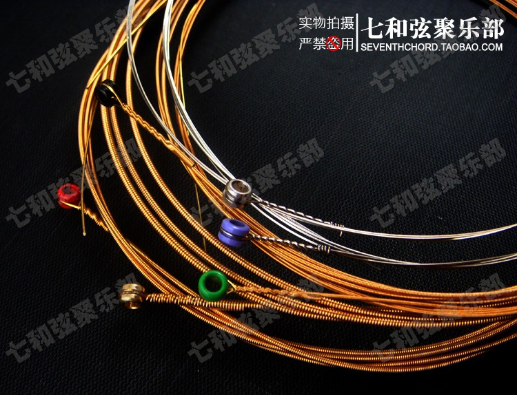 散装彩头磷青铜民谣吉他弦套弦琴弦010-050/011-052/012-054 - 图2