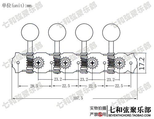 Mandolin 曼陀铃弦钮4四联曼陀铃琴弦钮扭弦准旋钮上卷弦器金色 - 图3
