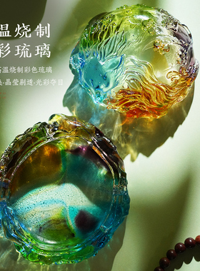 普云九尾狐琉璃香炉家用盘香炉