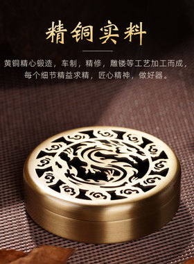 纯铜家用室内茶道香炉