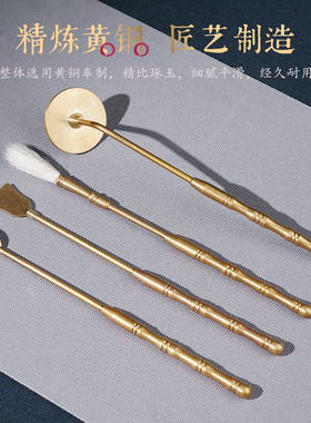 普云黄铜香道工具套装