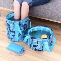 Travel Foldable Bubble Feet Bucket Water Basin Bucket Portable Wash Foot Basin Bubble Feet Bag God foam footbath telescopic washbasin