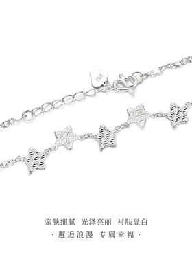 巨好看的银手链 轻奢高级感新款五角星纯银女999足银正品女士9999