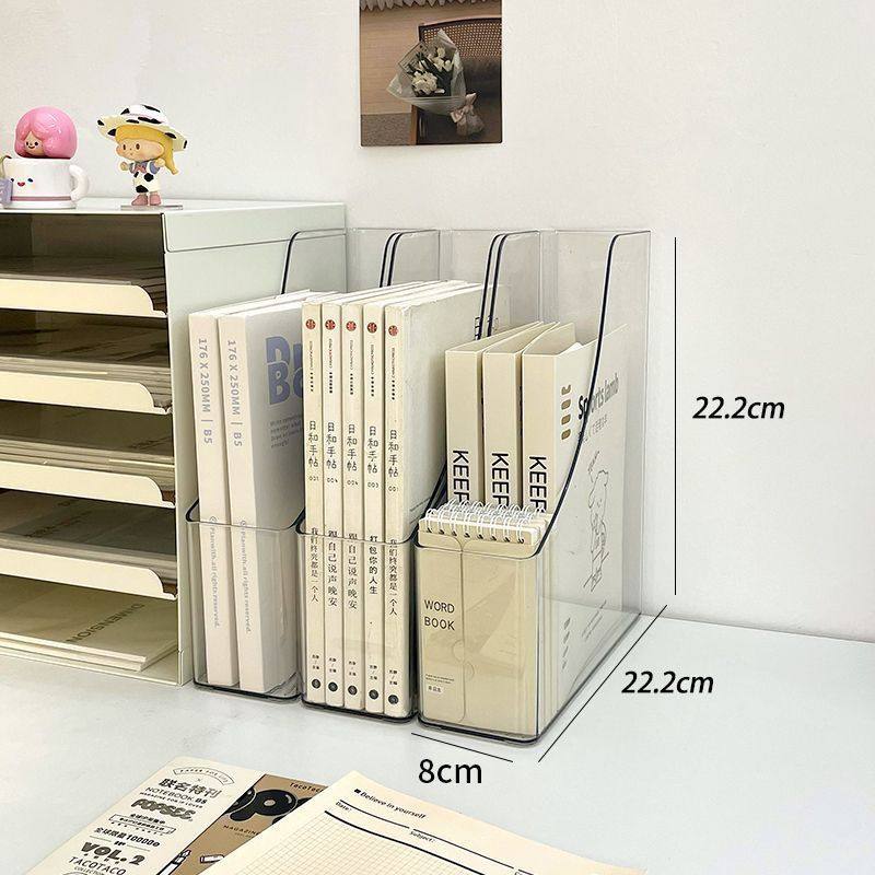 桌面书立书架亚克力透明学生书本材料收纳置物架立式文件盒分隔板,淘宝优惠券,粉丝福利购,淘宝优惠卷