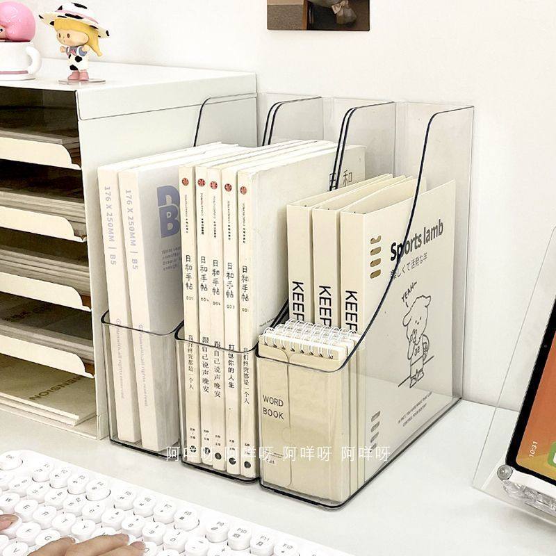 桌面书立书架亚克力透明学生书本材料收纳置物架立式文件盒分隔板,淘宝优惠券,粉丝福利购,淘宝优惠卷