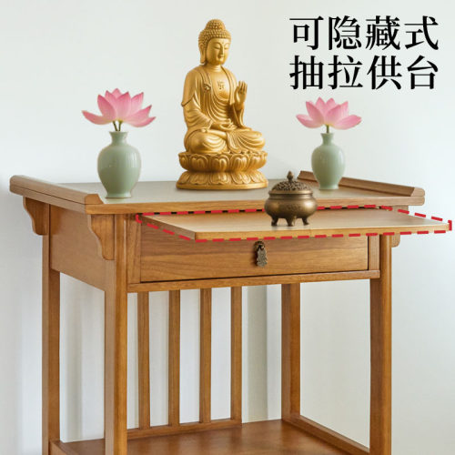 佛龛新中式立柜财神爷供桌神台佛台家用香案佛像观音菩萨供奉柜子 - 图0