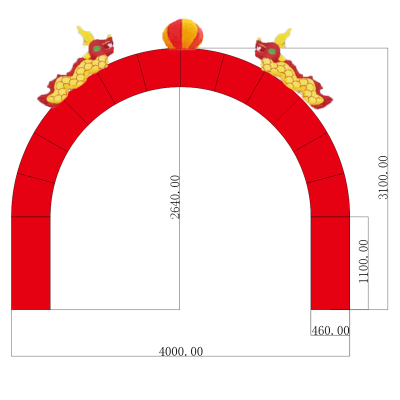 气模定做广告活动门拱婚庆开业庆典充气双龙小拱门气球彩虹气拱门 - 图2