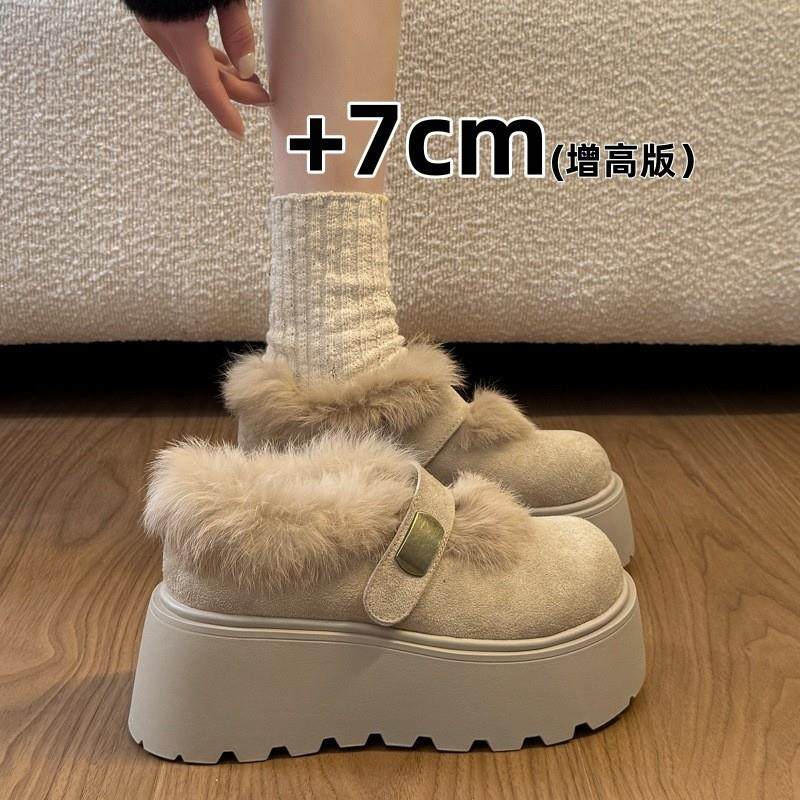 7cm增高包头乐福女外穿2026冬季新款厚底毛毛棉鞋加绒勃肯雪地靴,淘宝优惠券,粉丝福利购,淘宝优惠卷
