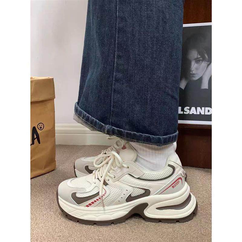 不退不换小白鞋板鞋老爹鞋阿甘鞋全部女鞋休闲风平底,淘宝优惠券,粉丝福利购,淘宝优惠卷