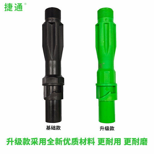铜软管宝塔接头90度弯头6分1寸草坪小区取水阀插杆快速取水器钥匙 - 图0