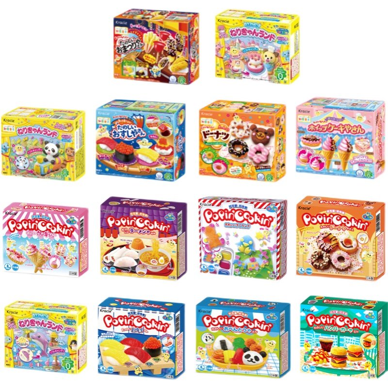 日本食玩kracie寿司汉堡披萨怪兽蛋糕儿童手工软糖果小吃套装可食,淘宝优惠券,粉丝福利购,淘宝优惠卷