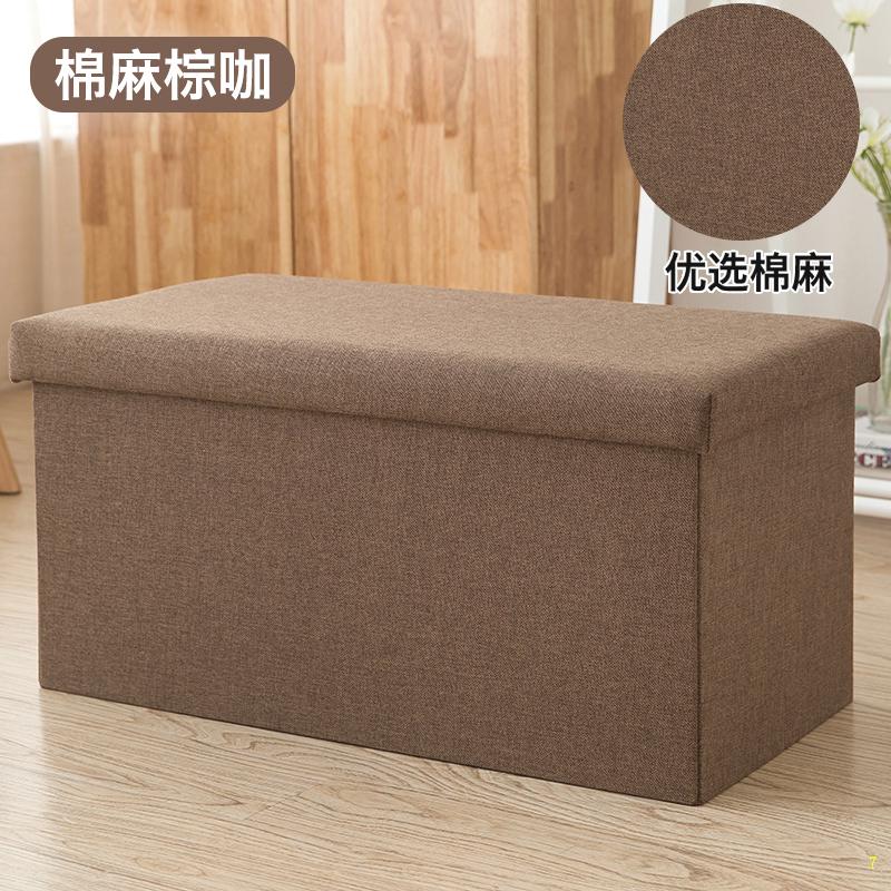 收纳凳子储物凳可坐换鞋凳床头放衣服的家用长沙发椅子成人储蓄凳