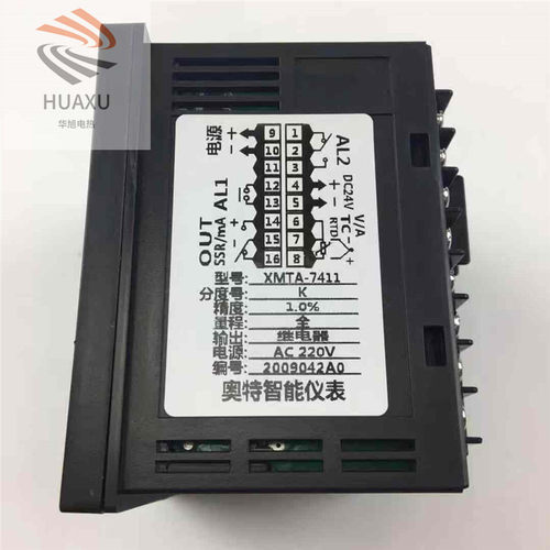 江苏奥特智能仪表XMT XMTD XMTA XMTG XMTE XMTF7411 7412温控仪 - 图1