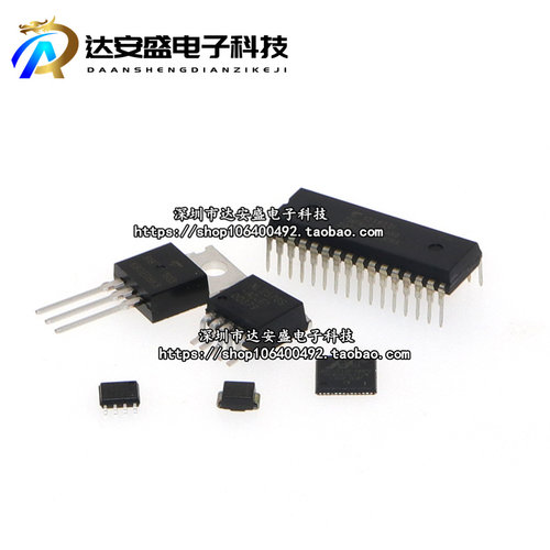 原装 AD706ARZ-REEL7 SOIC-8 放大器组数2 通用运放 丝印AD706A - 图0
