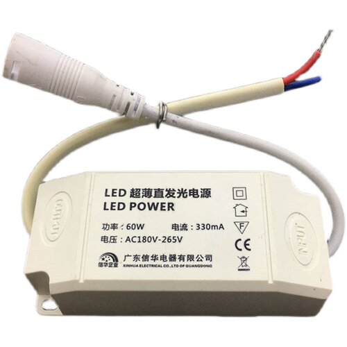 信华顺冠福照led超薄平板灯驱动恒流镇流器变压器16-36W42W48W60W - 图3