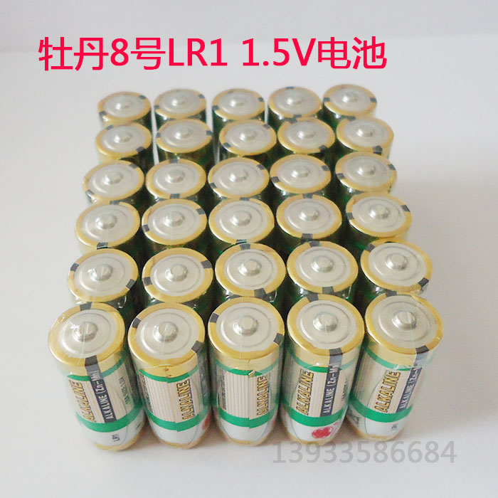 牡丹8号LR1电池 车载转经轮AM5碱性1.5V15A 迷你经筒小八号电池 - 图2