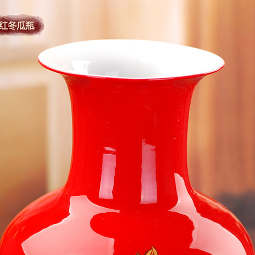 景德镇陶瓷器 中国红全红釉花瓶仿古花瓶工艺品摆设 家居装饰摆件 - 图1