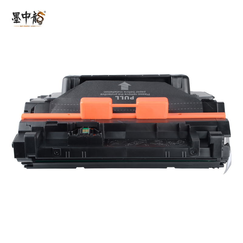 墨中龙适用惠普CE390A硒鼓 hp M600 M601 M602 M603 M4555mfp 90A-图1