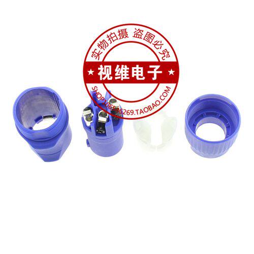 舞台灯光束灯20A航空插头电源线led显示屏防水电源座三芯输入输出 - 图2