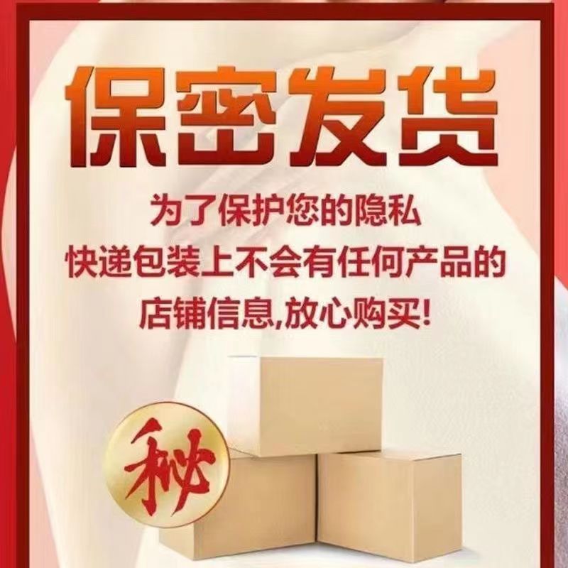 私黛官方正品修护私戴丝黛私护d凝胶女郎直营店汴私密私处护理禧-图2