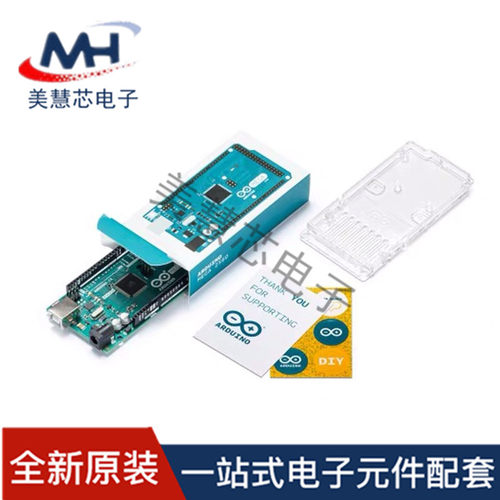 原装正品 Arduino MEGA2560 R3单片机 开发板 官方版本 送数据线 - 图1