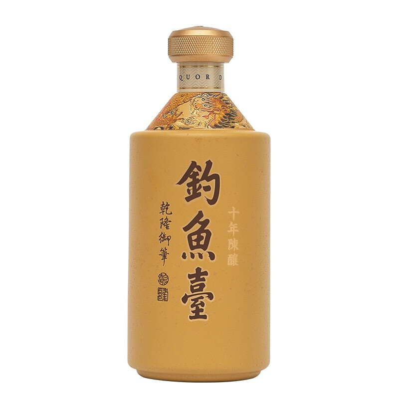 钓鱼台酒年份酒 10年十年陈酿酒 53度酱香型白酒 500ml*6瓶整箱-图2