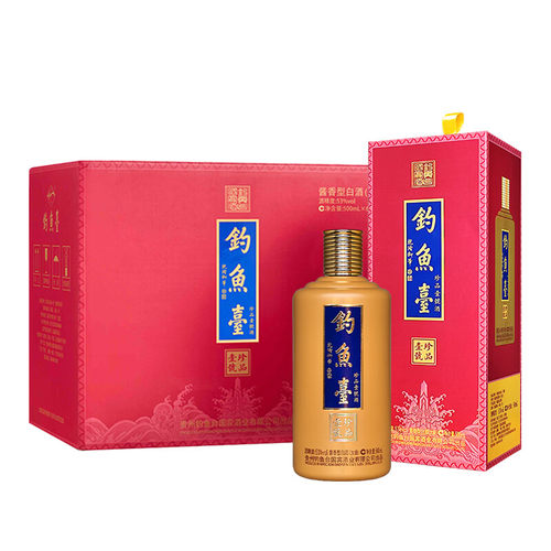 钓鱼台酱色 珍品壹号 53度酱香型白酒 - 图3