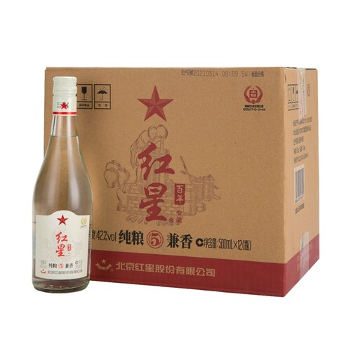 北京红星白酒 42度红星兼香5 兼香型纯粮白酒 - 图3
