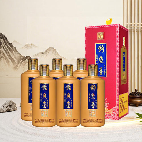 钓鱼台酱色 珍品壹号 53度酱香型白酒 - 图2