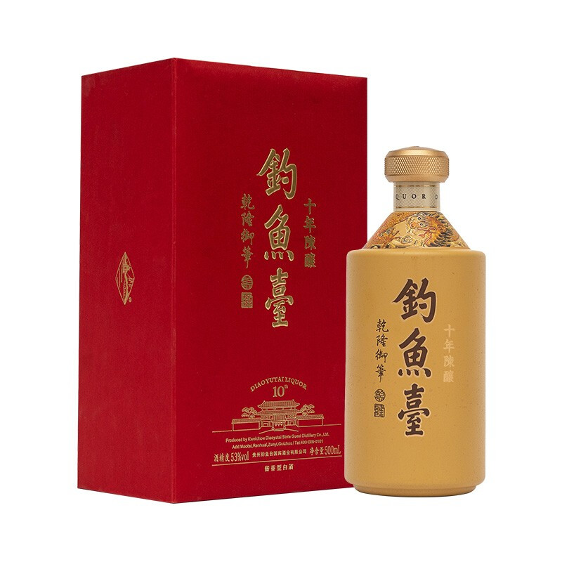 钓鱼台酒年份酒 10年十年陈酿酒 53度酱香型白酒 500ml*6瓶整箱-图0