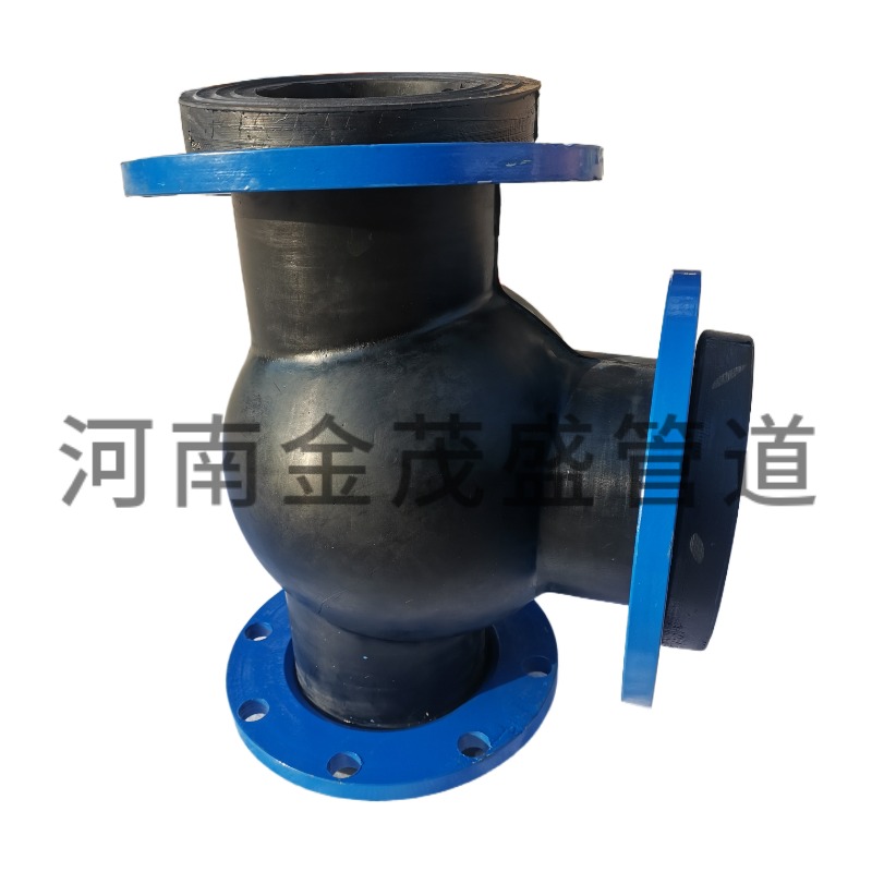 三通式橡胶接头管道软连接膨胀节减震器补偿器T型法兰式软接头 - 图2