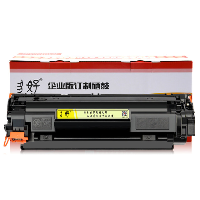 canon mf246dn toner cartridge