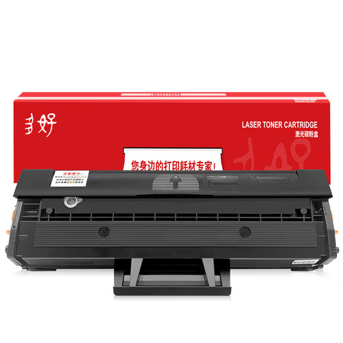 适用Lenovo联想M2041硒鼓S2003W S2002 F2072 - 图0