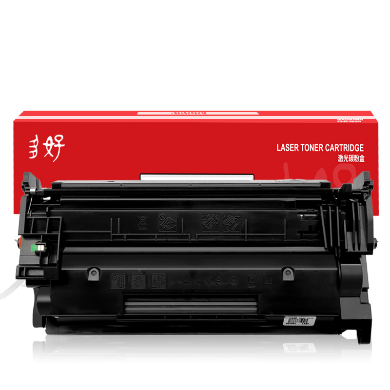 【带芯片】LaserJet Pro MFP M329dw硒鼓适用惠普原装HP M329dn打印机77a正品墨盒 - 图0