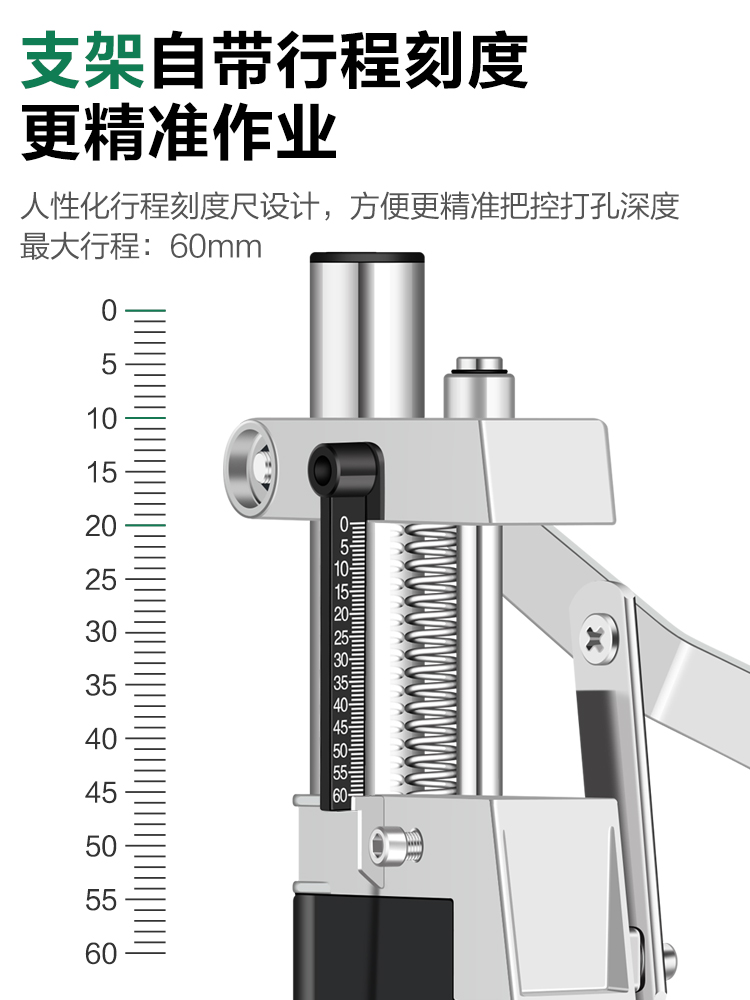 新品美耐特小型台钻工业级支架家用多功能工作台高精度钻孔机酒瓶 - 图1