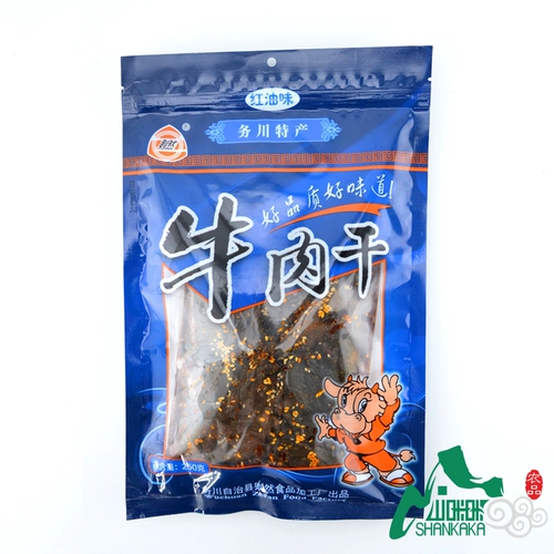 Говядина главная углеродная жареная на Гуйчжоу Специальные продукты Несаджая сладкая сладкая сома, пряные леса, не -индикатор