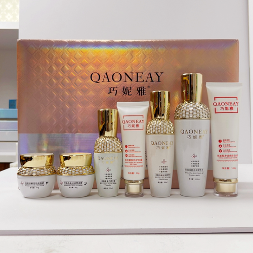 巧妮雅美肌水精华液日霜熬夜霜洗面奶斑点痘印暗沉护肤品门店包邮 - 图3