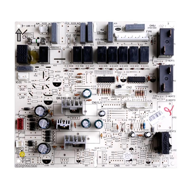 适用格力空调 4G53G 30134152 主板 4G51G 30134151 柜机 电路板 - 图3