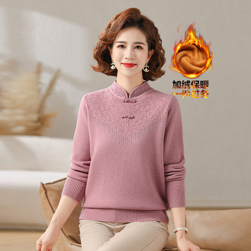 国风秋冬装加厚绣花毛衣中老年女一体绒洋气上衣旗袍领保暖打底衫 - 图3