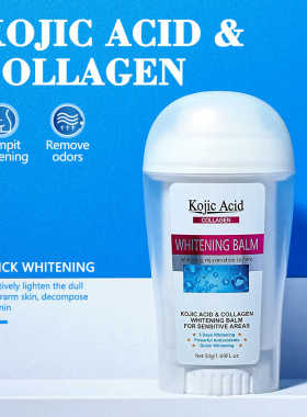 Armpit Antiperspirant Deodorant Stick Bright White Body gel