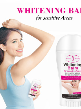 Beauty Whitening balm sensitive areas arm armpit women body
