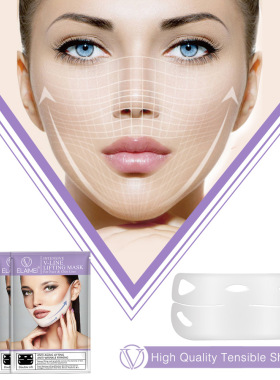 V face mask Tight lifting Hanging ear Hydrogels V脸提拉面膜