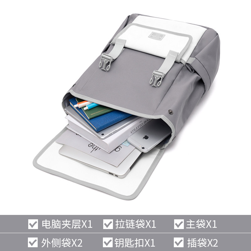 mracehomme女大学生韩版潮男双肩包 mracehomme简恬双肩背包