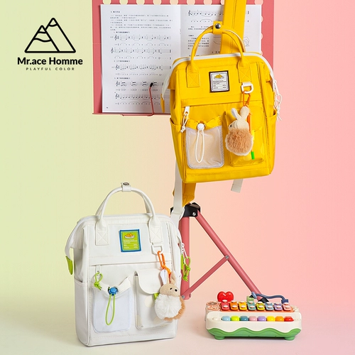 Рюкзак для отдыха, сумка через плечо для путешествий