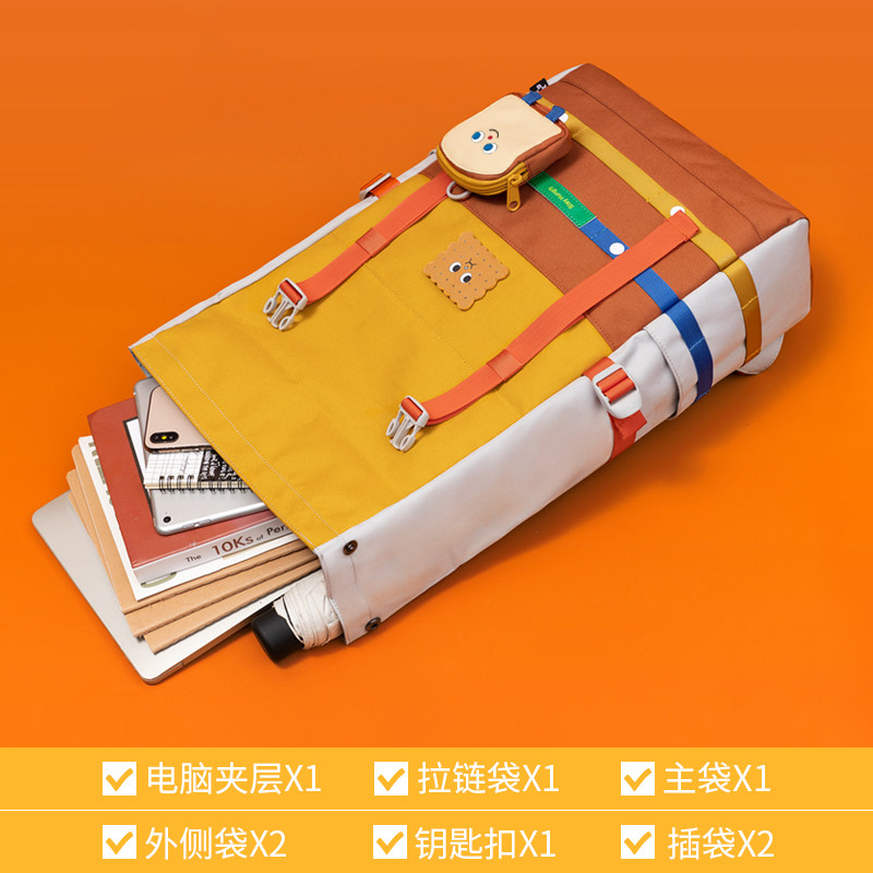 mrace大容量日系电脑ins潮双肩包 mracehomme简恬双肩背包