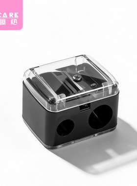 削笔器/眉笔B1pn008-削眉笔工具削铅笔辅助器眉笔便携削笔用具