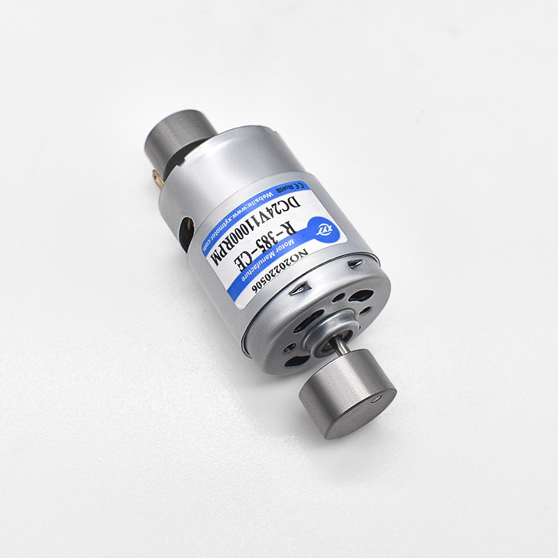 RF385微型单轴双轴振动马达电机12v24v小型大扭矩可调高低速电机,淘宝优惠券,粉丝福利购,淘宝优惠卷